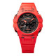 RELOJ CASIO G-SHOCK